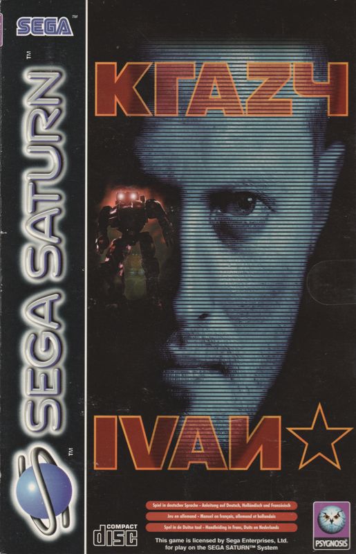Krazy Ivan box art for Sega Saturn